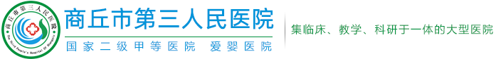 模溫機(jī)、油溫機(jī)、水溫機(jī)、壓鑄模溫機(jī)廠(chǎng)家